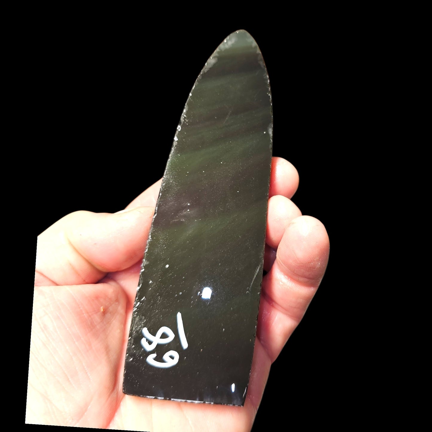 Page 7 Mexican Rainbow Obsidian Preforms, Flintknapping Slabs.